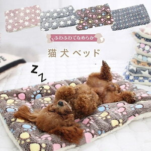 yԌ4_12%off!z ybgObY L  xbh ~ ybgxbh L  NbV xbh ӂӂ ~ }bg  􂦂 g  ӂӂ  P[W ybgxbh N