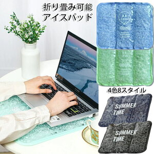 yԌ4_12%off!z ybgObY  NbV ڐG⊴ WF}bg ėp l q  WFpbh ItBX`FA Ђpbh MǑ΍ ܂ݎg ֎qp zc 