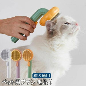 yԌ4_12%off!z ybgObY @̃ybgR[ ъ΍  lC ybgpi ybg R[ wA N[i[ uV L O[~O uV  Z L  ybg u