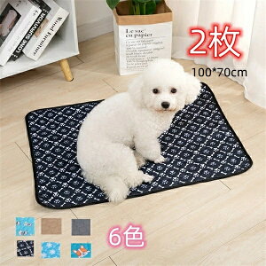 yԌ4_12%off!z 􂦂 ~  y2SETzybgV[c ybgp}bg 􂦂 JԂp\  L ybg }bg pbh ybgp