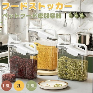 yԌ4_12%off!zt[hXgbJ[ ybgt[hXgbJ[  ybgt[hXgbJ[ L  ybg vʃJbvt ꖧ Lp p ybgpi e  hCt[h