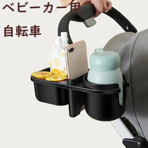 yԌ4_12%off!z Jbvz_[ xr[J[hNz_[ xr[J[p ] {gz_[ tȒP Ԃ hN {g z_[ ybg{g xr[}O  
