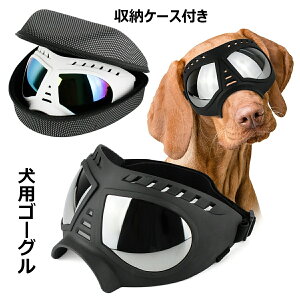 yԌ4_12%off!z ybgObY pS[O [P[Xt O΍ hbOS[O pTOX Ԑ΍ UVJbg ڂی ߗ ybgS[O ybgpi J