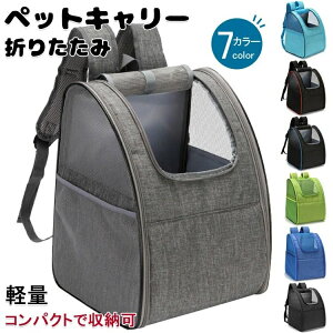 yԌ4_12%off!z  LL[P[X ybgL[ LL[ bN ܂肽݃L[  bN LpL[ L[bN lR ybgobO ybgb