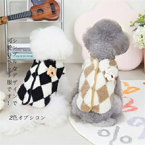 yԌ4_12%off!z [ EFA ˂ ybg  ~ wJ 킢 g  hbOEFA Ђ` _炩  m m[X[u ӂӂ ̕ ^ h