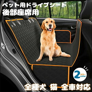 yԌ4_12%off!z Z[ hCupybgV[g ybgxbg ~ _^ybgphCuV[g 㕔ȗp ybghCu ԗpybgV[g  O\ ~ 