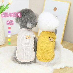 yԌ4_12%off!z [ EFA ˂  ^ ^Ngbv EFA h hbOEGA  ̕ ڐG⊴ 悯 f t ĕ tĕ _炩 ybg  