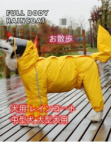 yԌ4_12%off!z ybg H~ p CR[g ^ ^p C|` CEFA |` ̕ Jbp  J h ʋC h  J ˃e[vt COb