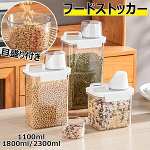 yԌ4_12%off!z Z[ 2-4cƓ ybg H t[hXgbJ[ e vX`bN LjX^[ Hiۑe e H  Lb` ①Ɏ[  Ch