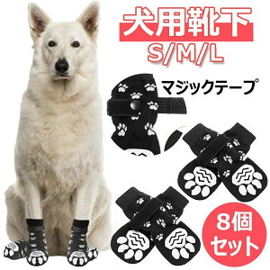 yԌ4_12%off!z ybg H~  C 8Zbg ~ p\bNX }WbNe[vt ybgpC  EȂ U t[O _炩 ی rߖh~ 