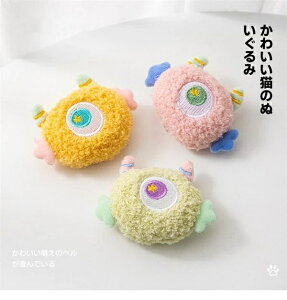 yԌ4_12%off!z ybg   ̂ [v ̏o邨 pߋ ނ ybgނ  [v I` ybĝ