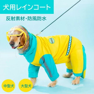 yԌ4_12%off!zZ[ ^ ˃e[vt |` CR[g CR[g ybg ^ ^p  CR[g pCR[g ybgCR[g J Jbp