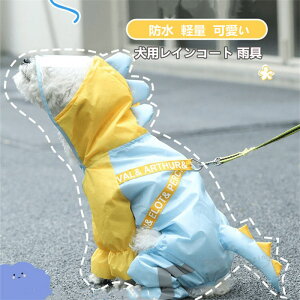 yԌ4_12%off!z q  CR[g ̃Jbp Jt |` pCR[g ybgp CR[g [vt  ^ ^ C|` J y 