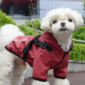 【時間限定4点で12%off!】 ペット レインコート ズボン ポンチョ 小型犬 着せやすい レッド 犬 用 レインコート 雨具 着脱簡単 /中型犬/大型犬 ベッド 犬用品 帽子付き ペット用品