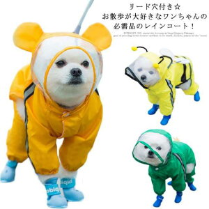 yԌ4_12%off!z  CR[g 킢 ^ ˃e[v  CR[g pCR[g C|` hbOEFA J  ^ ^  Ȃ^Cv ₷