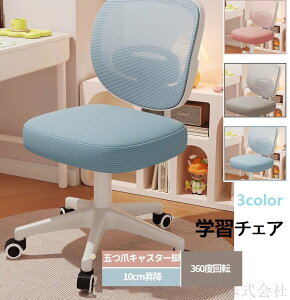 yX[p[SELE10%offz ] LX^[t pT|[g fXN`FA wK`FA wK֎q  360° g @\ q w w V