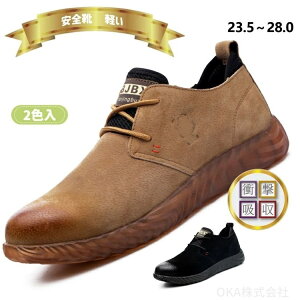 yX[p[SALE10%offz hh~\[ ~ Z[teB[V[Y SC ƌC YJWAU[ ʋCƌyʐ ܐی |c JIS H ϖ Ռz