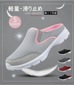 yԌ4_12%off!z T_ Y j Xj[J[ ƂȂ jOV[ Y V[Y C fB[X  jp bV }WbNe[v RȂ AEghA ^ n 