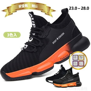 yԌ4_12%off!z Z[teB[V[Y ʋCQ  Xj[J[ SC ƌC ܐی |c y ʋC ϖ NbV jp ܐی C Y fB[