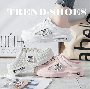 yԌ4_12%off!z fB[X Xb| q[ ʋC ₷ wlC T_Xj[J[ Xj[J[ ƂȂ T_ ؍ r Ȃ  bV }WbNe[