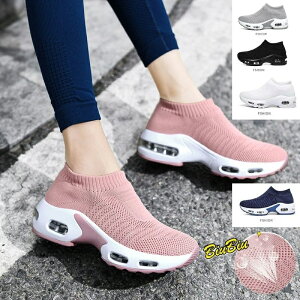 yԌ4_12%off!z \bNXV[Y E ₷ ʋ Xj[J[ jOV[Y X|[cW[X Xb| fB[X Y ʊw Xb| Ƃ߂ NbV