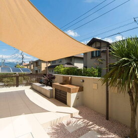 【時間限定4点で12%off!】 日よけシェード カーキ 長方形 取り付け簡単 日除け シェード 屋外 シェードセイル サンシェード UVカット 紫外線95％カット 軽量 防水性 撥水 耐久性 洗濯可能 オーニング ベランダ 廊下 庭下 庭先用 レンガ