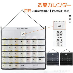 yԌ4_12%off!z J_[ 1 Ǌ||Pbg J_[|Pbg EH[|Pbg Ǌ|[ [ ړI|Pbg J[hTCY|Pbg ݂艺 }X[J[