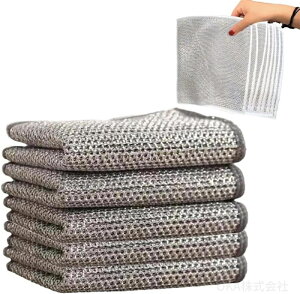 yX[p[SALE10%offz Lb`^I H􂢗pbVӂ |YLb`NX o[Vu|YLb`NX 20×20cm z ΍  ʎgp p _炩 |YL