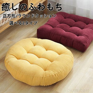 yԌ4_12%off!z NbV  tANbV `NbV zc 45/52cm 傫 `NbV CeA i` k   L ybgxbh `