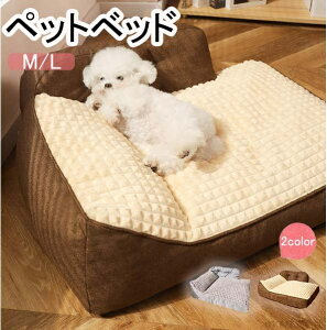 �y�b�g�x�b�h �L �~ �� �􂦂� �~�p �y�b�g �x�b�h �g���� �ᔽ�� ���x�b�g ���x�b�g��� �L�x�b�g �~ �L�x�b�g�~�p �y�b�g�\�t�@�[ �y�b�g�\�t�@�[�x�b�h ���� �N�b�V���� �� �L �y�b�g �x�b