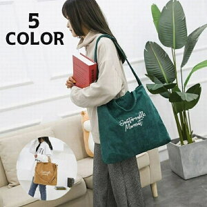 g[gobO a4 c fB[X A4 t@Xi[t y |obO fB[X A4 |obO傫 Y 傫 l y e |obOe V_[obO Z 