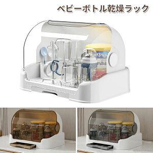 Mr ؂ X^h ؂胉bN  RpNg MrbN MrX^h ۊǃP[X [ ؂ ӂt bN e ۊ P[X قh~ ho ƒp pr