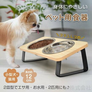 yԌ3_12%off!z ybg t[hX^h LH ybgp HX^h X ΂ߒu t[h{E   p Lp  ^ L a M X^h  Vv  Xe