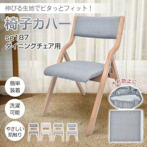 yԌ4_12%off!z `FAJo[ ֎qJo[ w  Zbg _CjO`FA k tȒP Eh~ ؐ ֎q ʗp h k JtF n Jo[ Eh~ ƒp _Cj