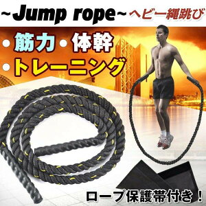 yԌ4_12%off!z ꒵ g[jOp wr[[v 2.45kg d wr[ X|[c g[jO _CGbg ȂƂ  O ^ ؃g  lp Y fB[X [v 