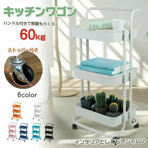 yԌ4_12%off!z J[S LX^[t Lb`S J[ S 3i ω׏d60kg Xgcp[t X Lb` ʏ X`[  [ bN y LX^[ 