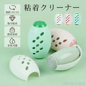 yԌ3_12%off!z SN[i[ 3{Zbg S[[ JԂg ~j gїp \ ߗ S  zR  L  ybg  GRsp mp ߗޗp ^ 