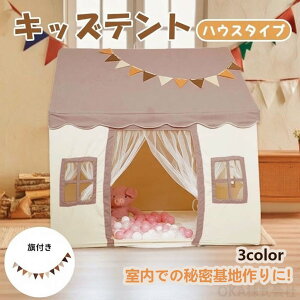 yԌ4_12%off!z LbYeg qeg eg eg nEX eg ̎q j̎q qǂ q qp  ܂܂ [ t     Ce