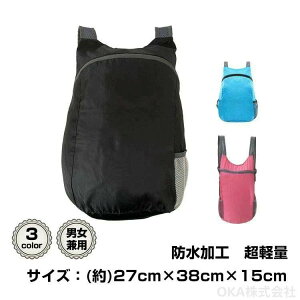 yԌ4_12%off!z hbN AEghA hobO ܂肽 obO Jo bN h y jp oR [ Lv oR s C v[  ނ Y fB[