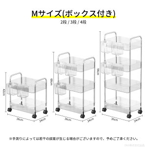 yԌ4_12%off!zS LX^[t bN 2i 3i 4i X  LX^[tS [S X XeX X`[ pCv  hK [H 䏊 i ω