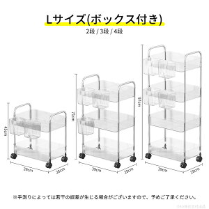 yԌ4_12%off!zꕔZ[ 2-4cƓ S LX^[t bN 2i 3i 4i X  LX^[tS [S X XeX X`[ pCv  hK