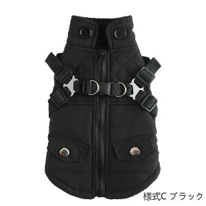 【時間限定4点で12%off!】 ペット服 秋冬 犬用ジャケット 秋服 冬服 防寒 犬服 犬用コート アウター 冬 暖かい オシャレなフード付き ダウン風ベスト 冬服 袖なし ポケット付き ファスナー ド
