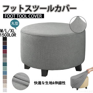 Ibg} Jo[  Xgb` Ibg}Jo[  Xc[Jo[ ی^ uJo[ uJo[ `FAJo[ XbvJo[ tBbg _炩 ҂ 􂦂 WJ[