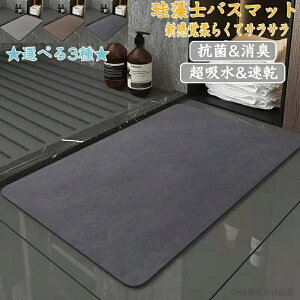 yԌ4_12%off!zoX}bg  ]y ]y   oX}bg ]yoX}bg \tg^Cv 傫TCY 40x60cm~80x120cm 唻 TCY ]y}bg C oX}bg ӂ