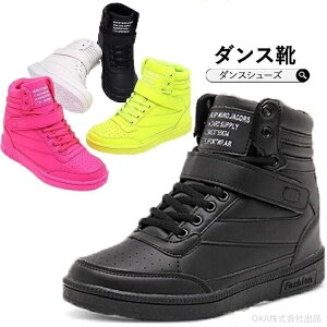 yԌ4_12%off!z_XV[Y qbvzbv fB[X LbY nCJbg q[   WY q[  Xj[J[ LbY _Xu[c Ȃ HIPPOP 傫TCY uF 