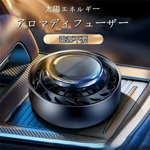 yԌ4_12%off!zA}fBt[U[ \[[ ԗp Ȃ ԗp zGlM[  ANZT[ ] \[[  \[[J[tOX A~jE A} h