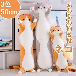 yԌ4_12%off!zʂ L lR ӂӂ  50-150CM  L D  Qׂ   YQ  Q q̓ av[g Mtg