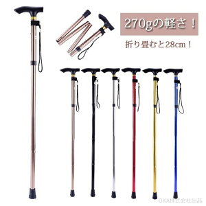 yԌ4_12%off!zꕔ   ܂肽 y  y ܂   j  JF XebL ܂ݎ ܂肽ݏ ܂ݏ ܂肽݂ y p j