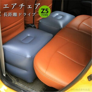 yԌ4_12%off!z㕔 GA[NbV zc  `FA ֎q GA[NbV GA[}bg GA[`FA  Xy[XNV Ԓ ԓ hCu AEghA 