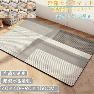 yԌ4_12%off!zoX}bg  ]y ]y   oX}bg ]yoX}bg \tg^Cv 傫TCY n[h  L 70 50  \tg 􂦂 ]yoX}bg4